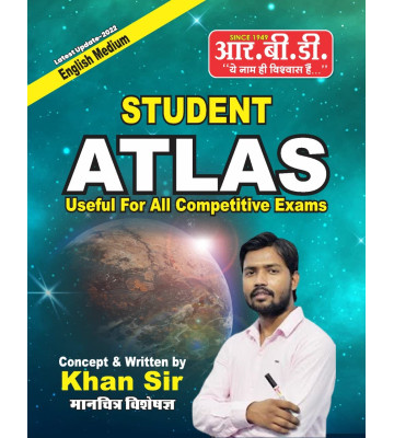 Student Atlas By Khan Sir For English Medium